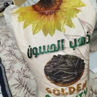 تخمه درجه یک
