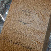 کتاب های تاریخی و عتیقه