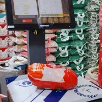 صندوق ترازوی بایامکس به همراه نرم افزار حسابداری|فروشگاه و مغازه|ارومیه, |دیوار