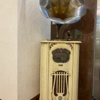 گرامافون والتر نو نو