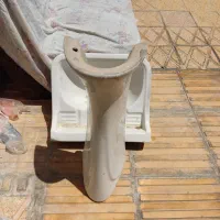 به نام خدا