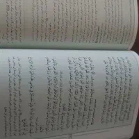 کتاب نهج البلاغه ترجمه محمد دشتی|کتاب و مجله ادبی|شیراز, زرهی|دیوار