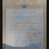 زمین کارگاهی جاده تهران