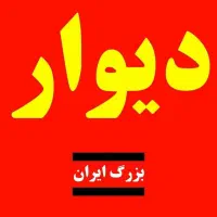 حراج حراج