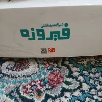 شیر آلات بهداشتی فیروزه|لوازم سرویس بهداشتی|اسلام‌شهر, شهرک قائمیه|دیوار