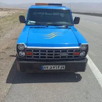 امداد خودرو نظرآباد یدککش کفی یدک کش،جرثقیل
