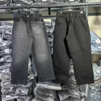 کارگو بنگال 150|عمدهفروشی|شیراز, لب آب|دیوار