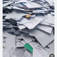 خریدوفروش کتاب باطله