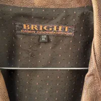 کاپشن چرم|لباس|پردیس, فاز ۲|دیوار