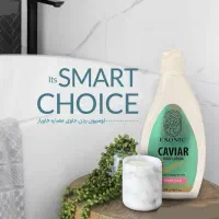 محصولات مراقبتی پوست دکتر بیز