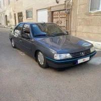 وسیله نقلیه
