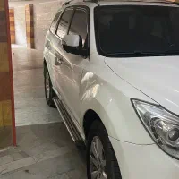 هایما اس ۷ مدل ۹۸
