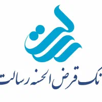 فروش امتیاز وام رسالت