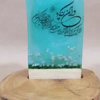 هنردستساز رزین