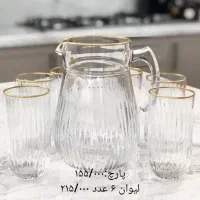 پارچ لیوان قندان استکان فنجان آرکوپال چینی نعلبکی|ظروف سرو و پذیرایی|قم, زاد|دیوار