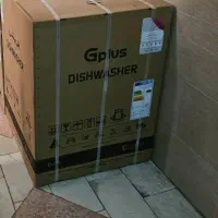 ظرفشویی جی پلاس مدل R1599w سفید پلمپ