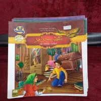 مجموعه ی کتاب های پرلز|کتاب و مجله آموزشی|مبارکه, |دیوار