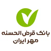 مهر
