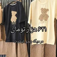 همه لباس ها با 10درصد تخفیف+مانتو 179هزار تومان|لباس|تهران, دکتر هوشیار|دیوار
