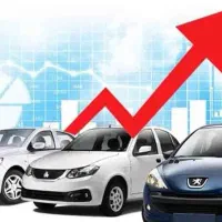 حواله خودرو