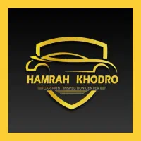 کارشناس خودرو در محل مجهز با ضمانت نامه کتبی