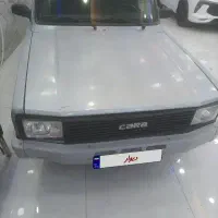 مزدا کارا97 شاسی پلمپ|خودرو سواری و وانت|تهران, مولوی|دیوار