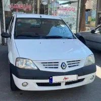 سواری|خودرو سواری و وانت|شهر ری, حمزهآباد|دیوار