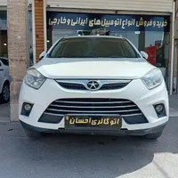 جک S5 اتوماتیک مدل 96، نقد و اقساط ۱۰ ماهه (احسان)