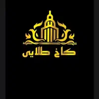 اجاره واحد قیمت مناسب