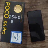 Poco X4 pro شیائومی