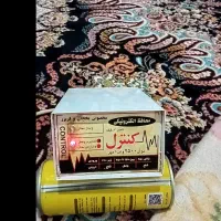 محافظ یخچال در حد نو