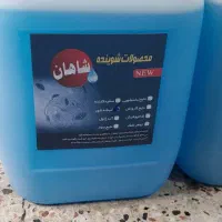 واکس لاستیک|قطعات یدکی و لوازم جانبی|خاش, |دیوار