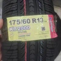 لاستیک رینگ 175 پراید|قطعات یدکی و لوازم جانبی|قم, انسجام|دیوار