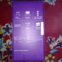 جی پلاس S10|موبایل|تهران, منیریه|دیوار