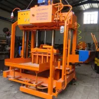 انواع همزن مخلوط کن میکسر بلوک زن|ماشینآلات صنعتی|برخوار, |دیوار