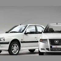 فروش حواله سورن پلاس با موتور XU7P