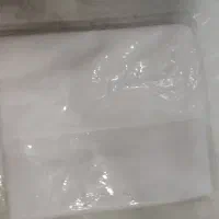 گمشده