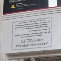 تابلوی ۳ فاز