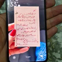 mi 11 Lite 5G NE