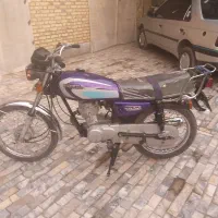 موتور سیکلت