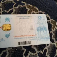 مدارک گمشده