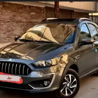 حواله اطلس s