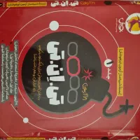 کتاب تست ششم دبستان