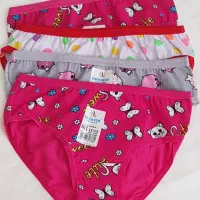 انواع لباس زیر قیمت بازار|لباس|سراب, |دیوار