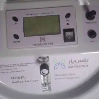 دستگاه اکسیژن