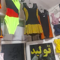مایو زنانه