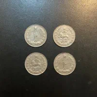 سکه قدیمی ۱۰ ریالی شاهنشاهی|کلکسیون سکه، تمبر، اسکناس|تهران, دهم فروردین|دیوار