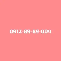 0912-89-89-004