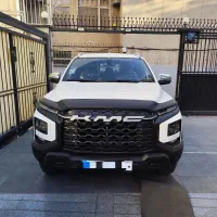 کی ام سی T9 تی9 kmc 1404