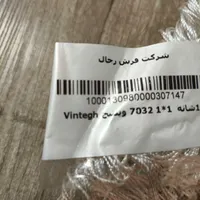 پادری گرد کاملا نو|پادری|کرمانشاه, |دیوار